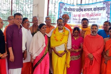 वनेश्वर महादेव मन्दिर परिसर में शिव-शक्ति महानुष्ठान जारी