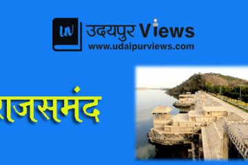 जिला विधिक सेवा प्राधिकरण सचिव ने की मानसिक रूप से विक्षिप्त महिला को पुनर्वास में सहायता