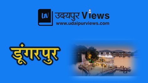 मौज-मस्ती के लिए मंदिरों में करते थे चोरी, सीसीटीवी तोड़कर ले जाते थे डिवाइस, दोवड़ा पुलिस ने अहमदाबाद से दबोचा