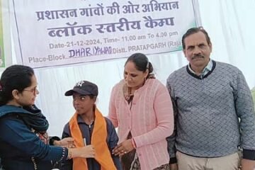 प्रतापगढ़: सुशीला मीणा की गेंदबाजी ने जीता सबका दिल