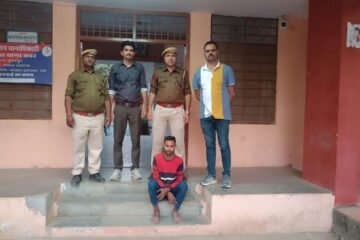 शराब के नशे में छोटे भाई ने बड़े भाई को उतारा मौत के घाट, पुलिस ने आरोपी को किया गिरफ्तार