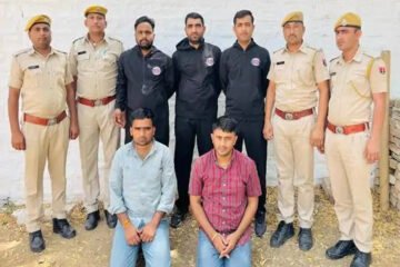 ऑपरेशन रेड प्रेयरी: ₹50 हजार इनामी तस्कर भजनलाल गिरफ्तार